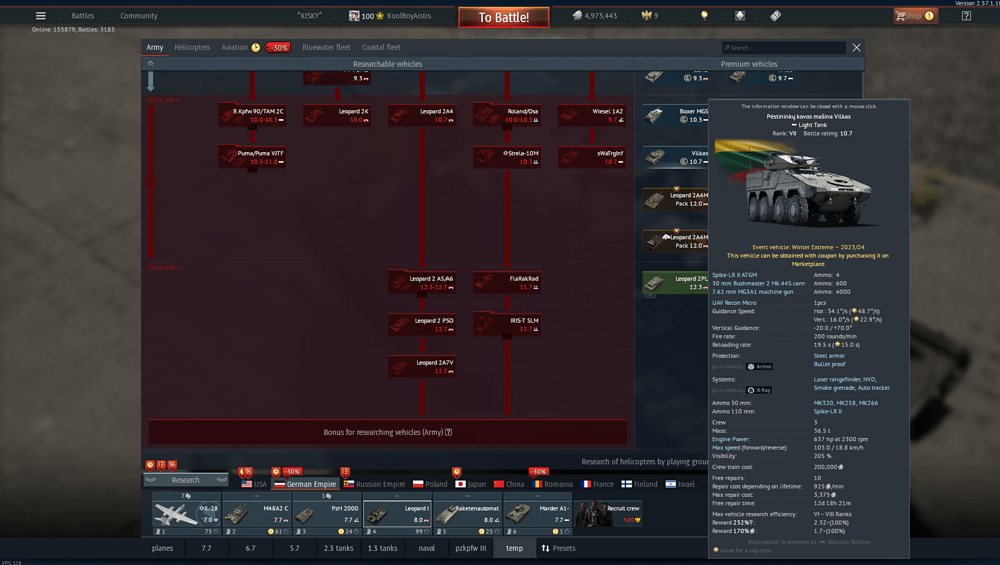 Screenshot 2026-08-20 202644