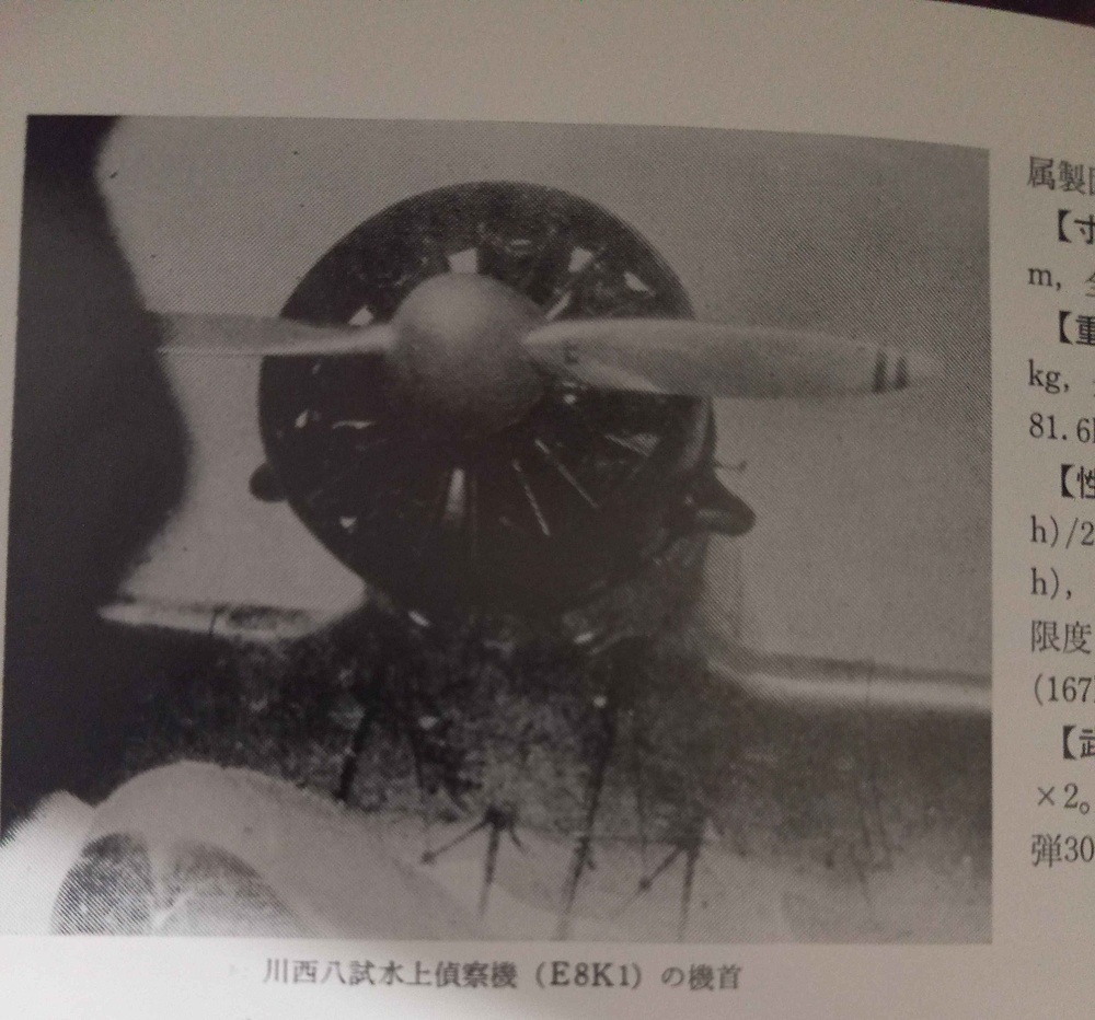 IMG_20251019_193740_278