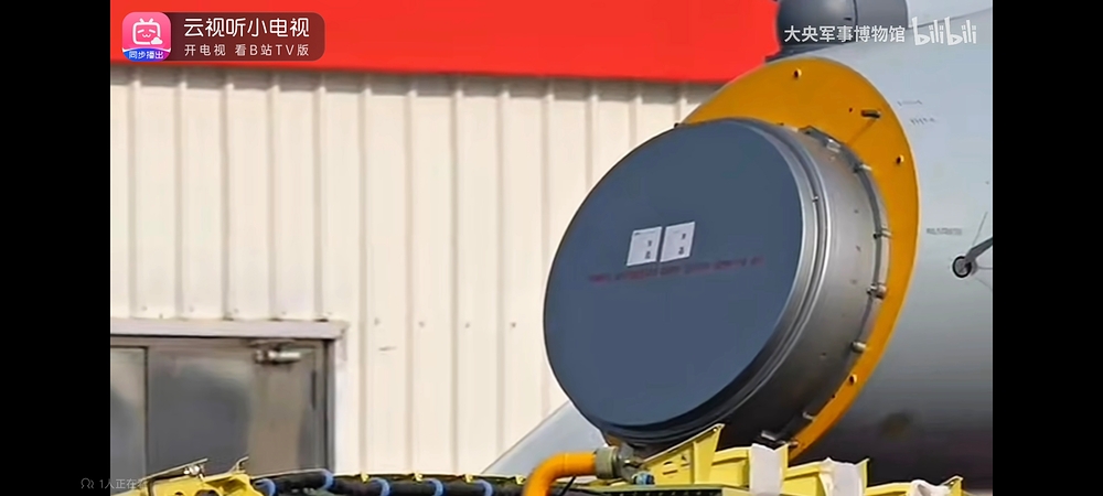 Screenshot_2025-12-11-19-08-15-295_tv.danmaku.bili