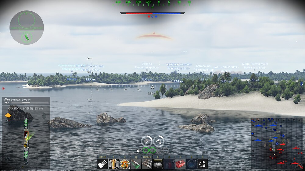 shot 2026.03.19 14.57.52