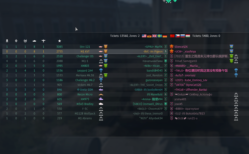 Screenshot 2026-04-01 161251