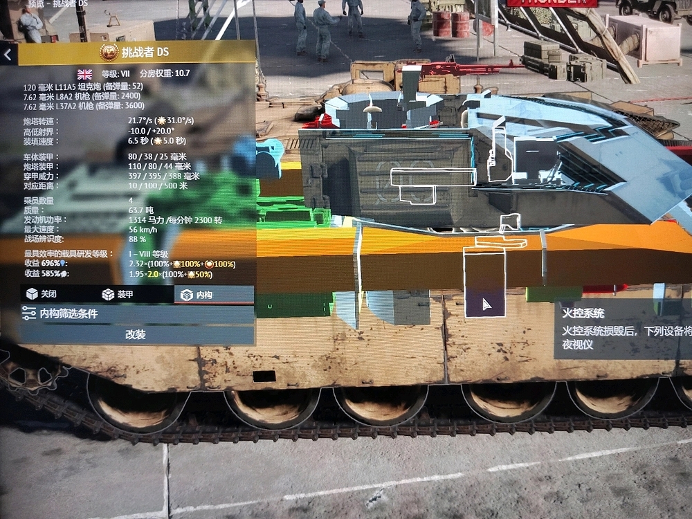 3DBFEB05961BF0A84FFD78A3218E3C45