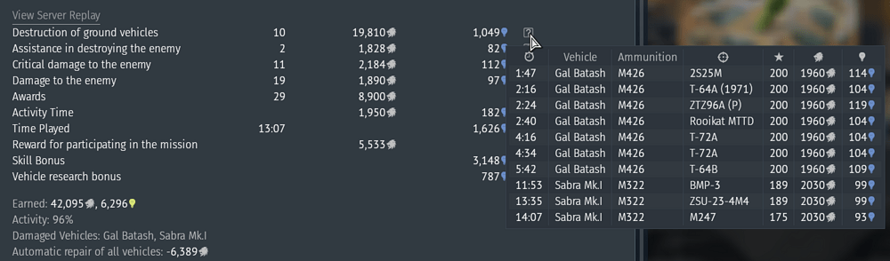 Screenshot 2025-08-31 132241