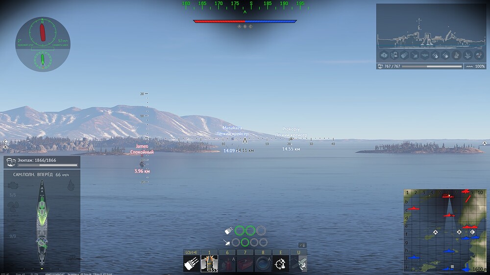 shot 2026.07.22 03.38.30