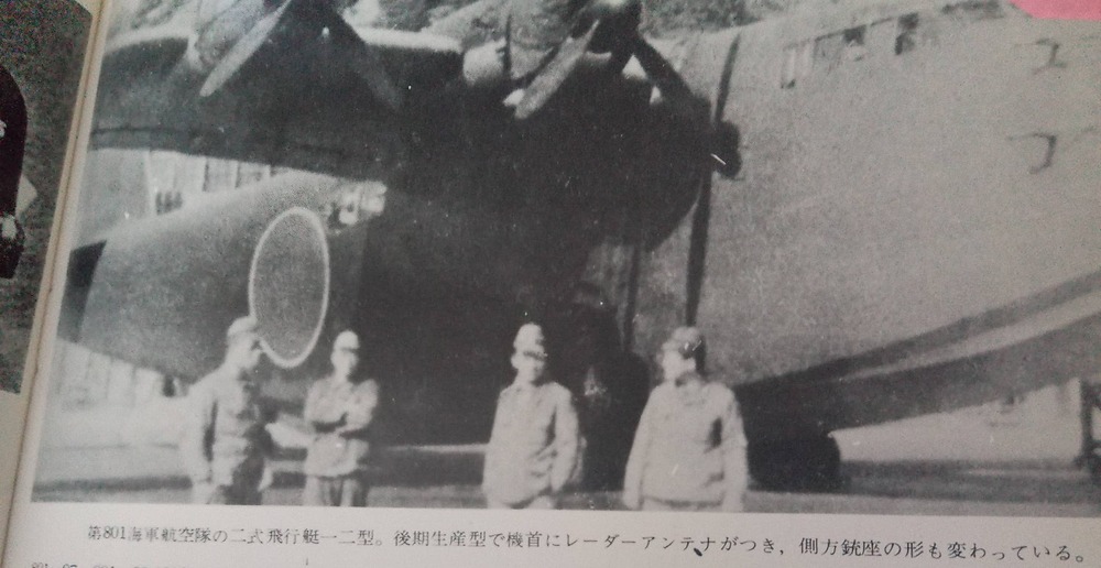 IMG_20251103_151303_381