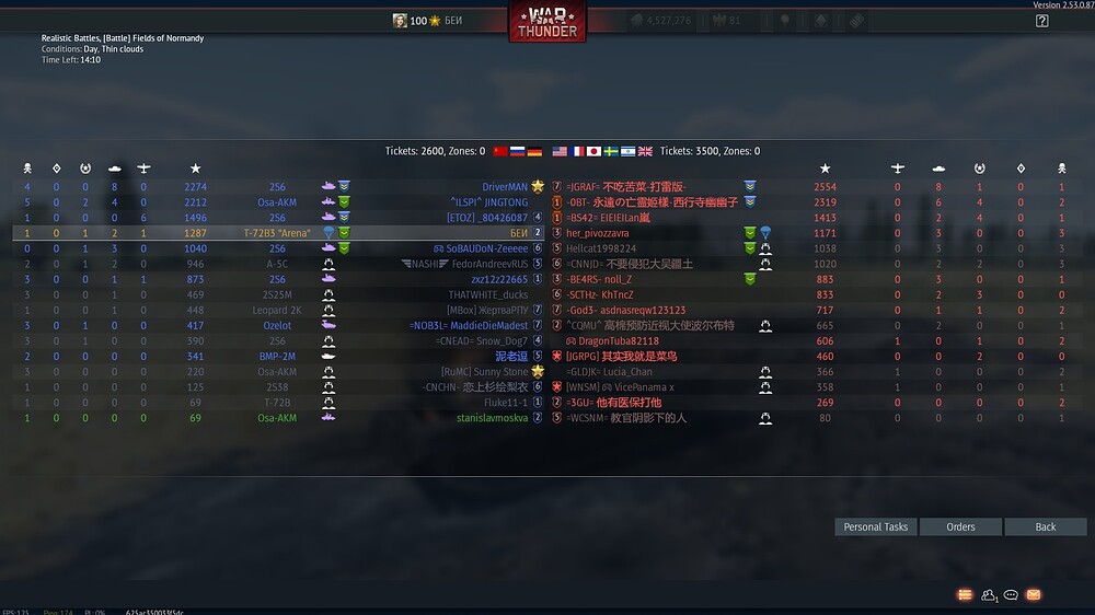 shot 2026.02.15 12.31.49