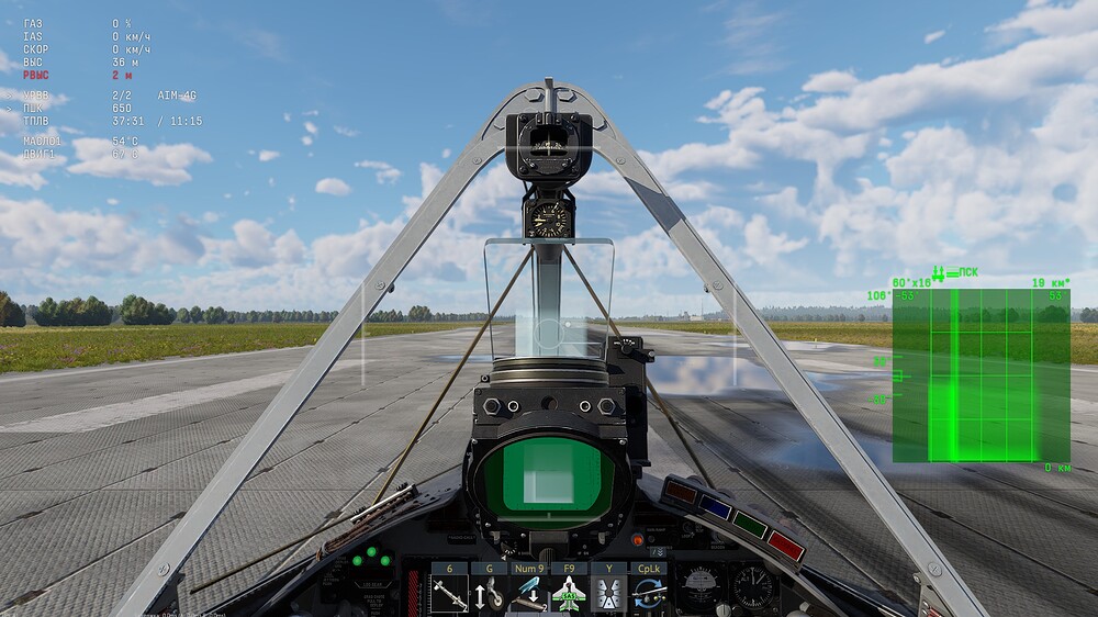 shot 2025.08.18 21.51.25