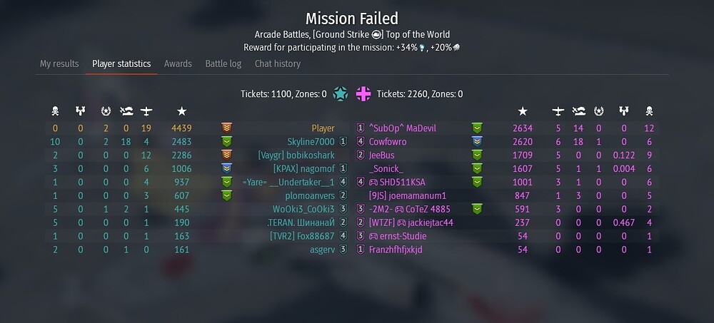 shot 2026.04.04 17.36.24