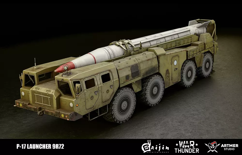 artmer-studio-p-17-launcher-9r72-0