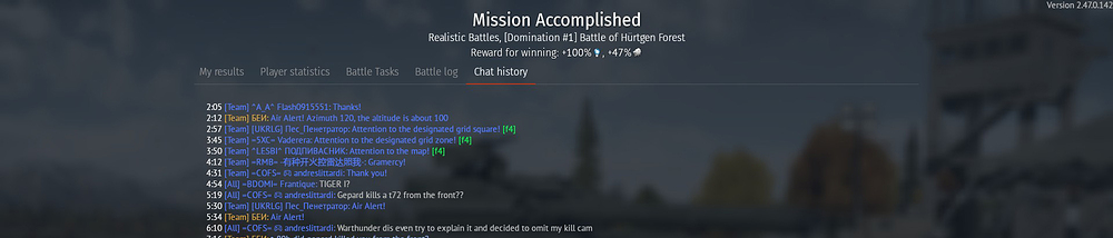 shot 2025.09.07 19.52.57