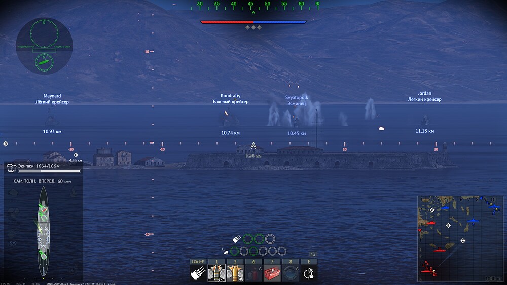 shot 2026.08.07 13.08.00