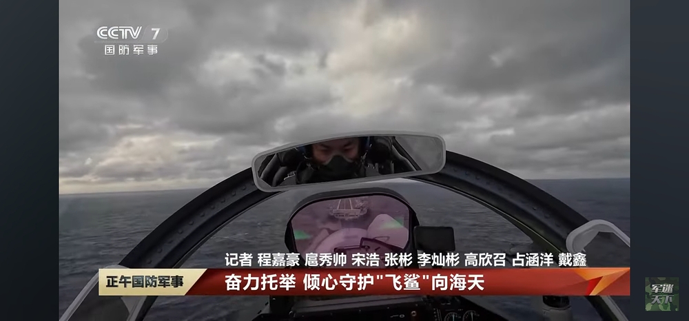 Screenshot_20250718_192452_YouTube