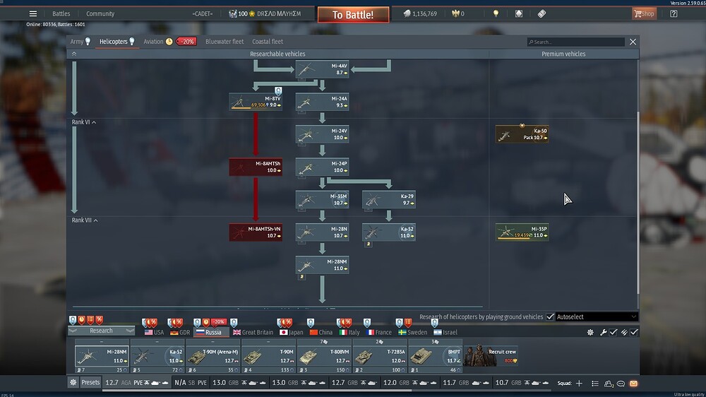 shot 2026.10.14 21.53.01