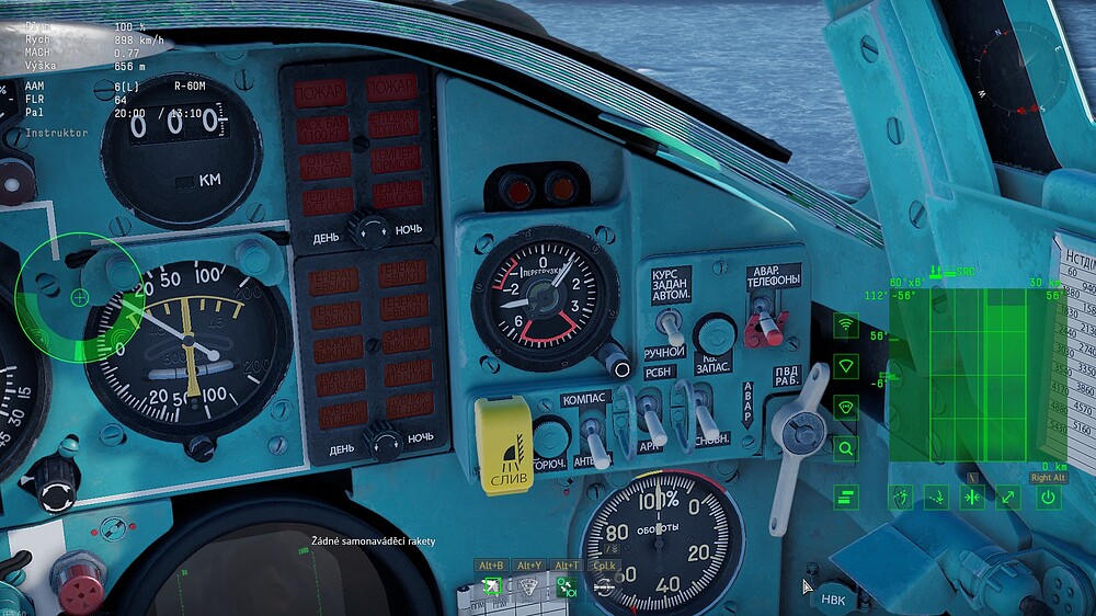 shot 2025.12.09 19.09.06