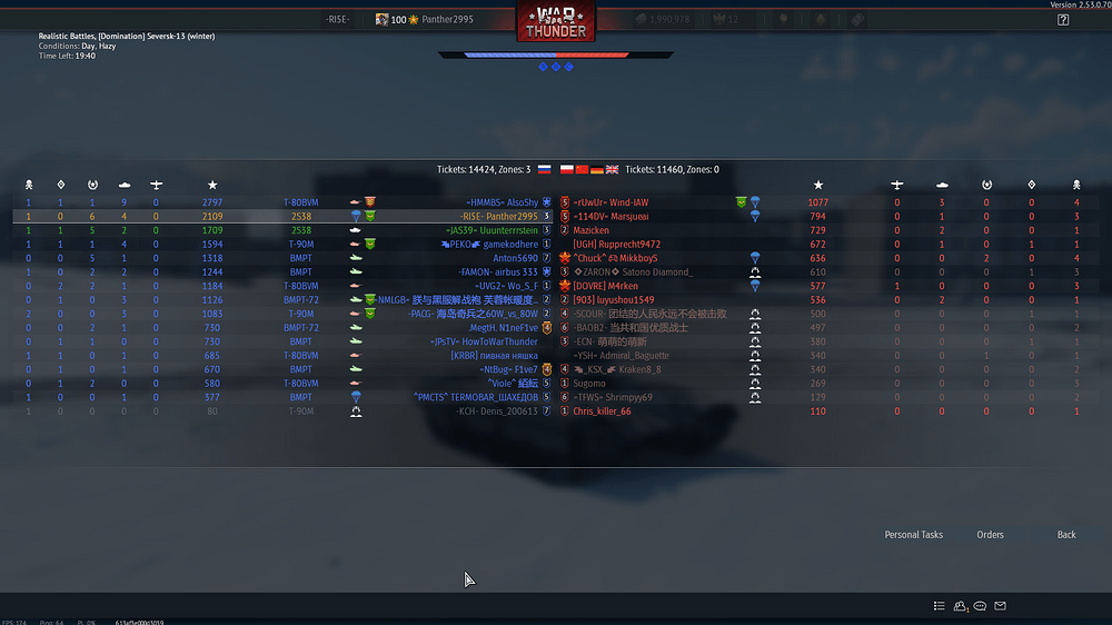 War Thunder Screenshot 2026.02.01 - 15.58.30.77