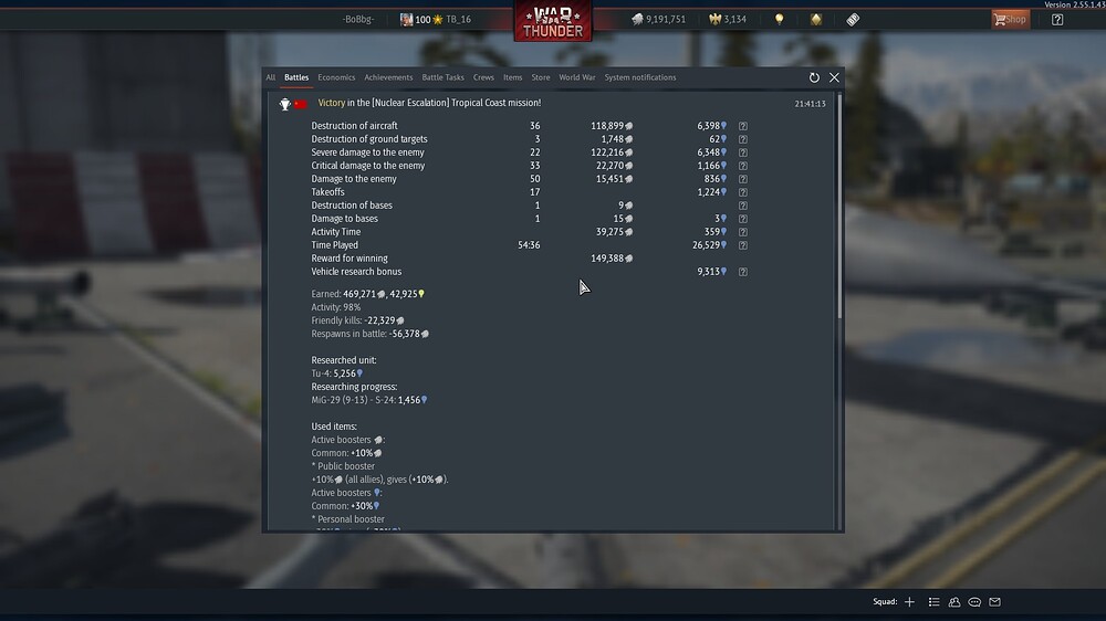 shot 2026.04.08 21.43.24