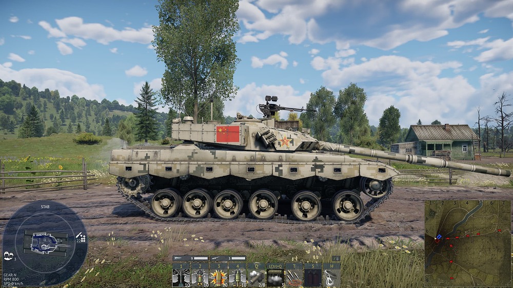 shot 2026.03.08 12.57.09