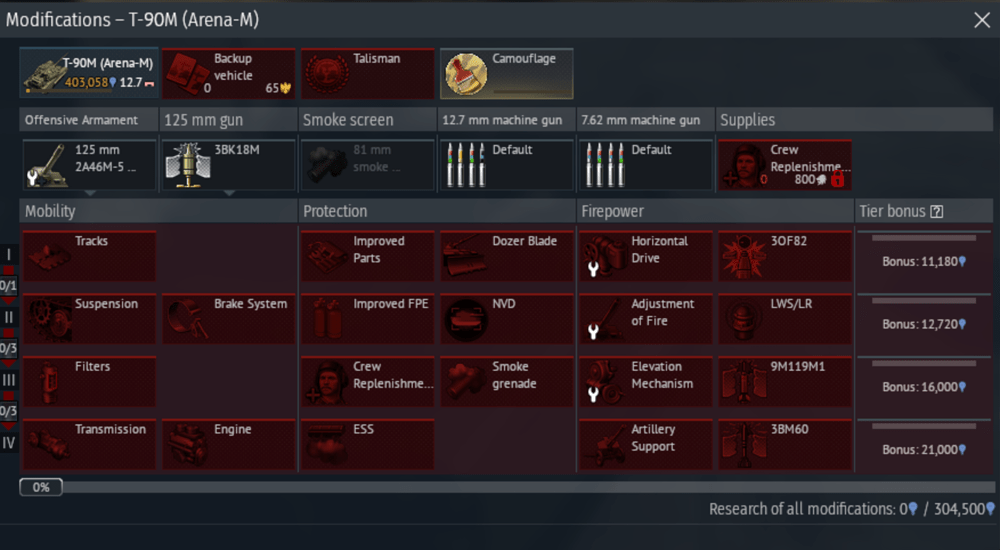 Screenshot 2026-08-18 at 2.14.18 PM