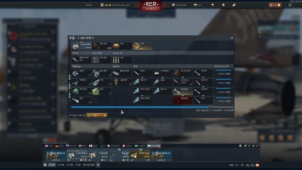 shot 2026.10.15 04.48.47
