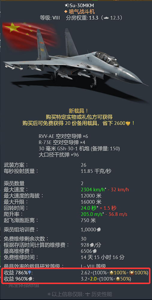 9FD63394936797BA72A7AECAFE684A51