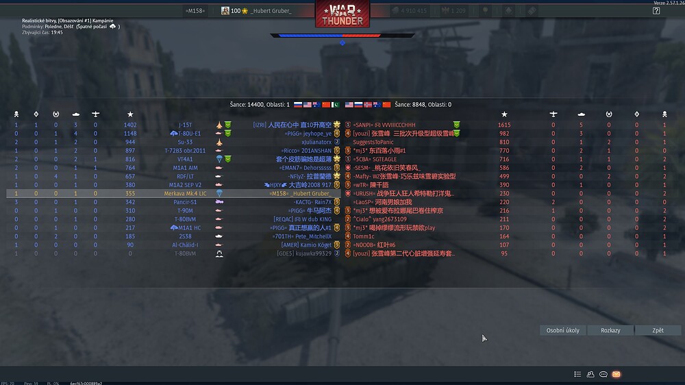 shot 2026.07.16 10.24.11