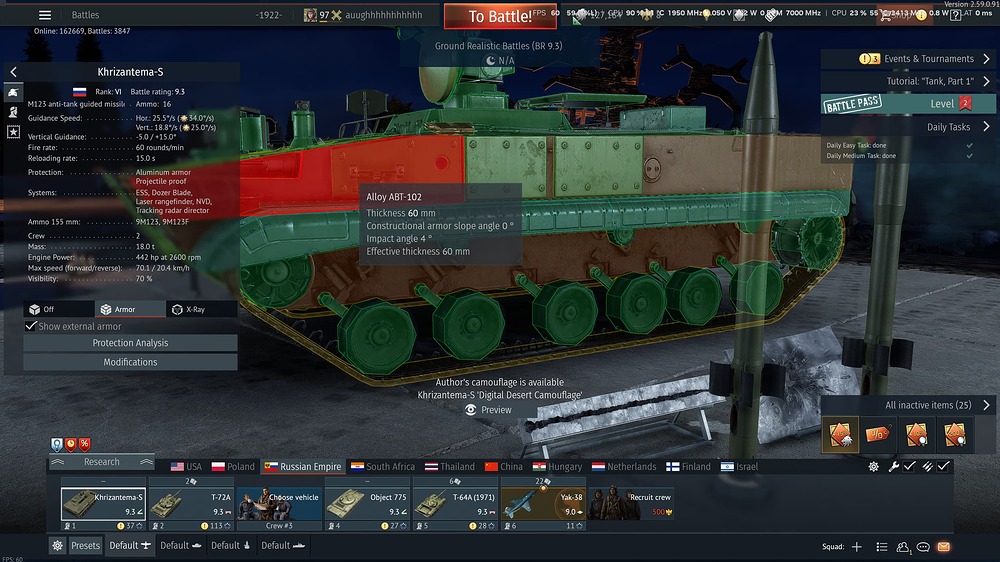 Screenshot (46)