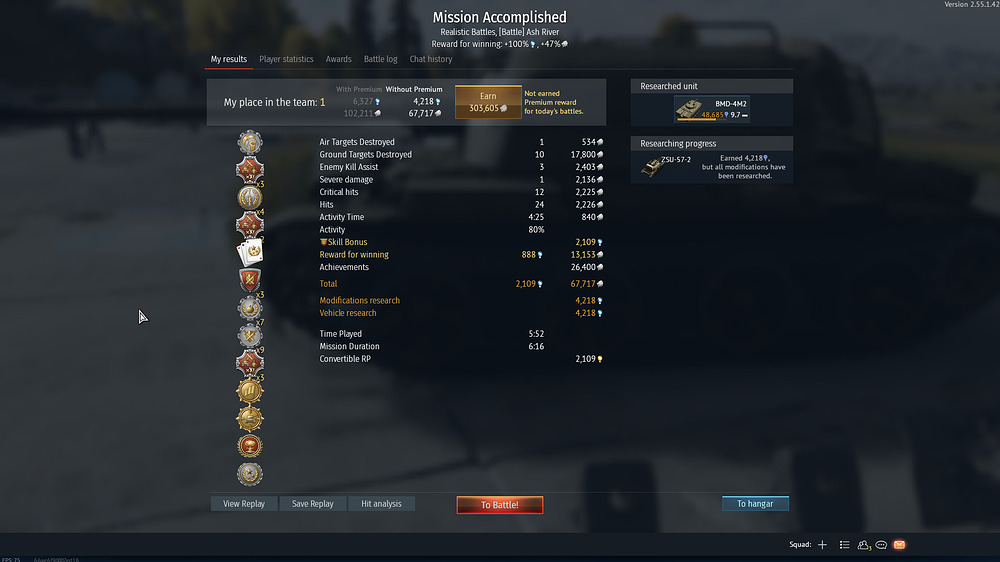 shot 2026.04.08 17.46.16