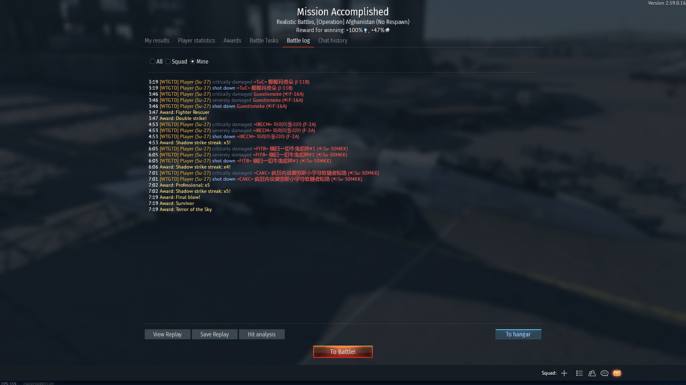 War Thunder Screenshot 2026.09.20 - 16.15.37.98