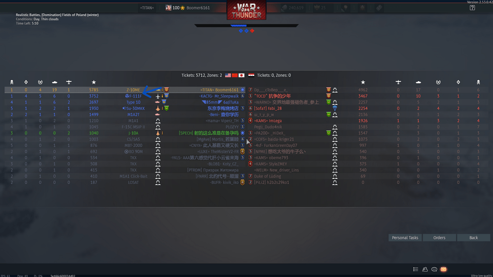 Ekran Görüntüsü (993)