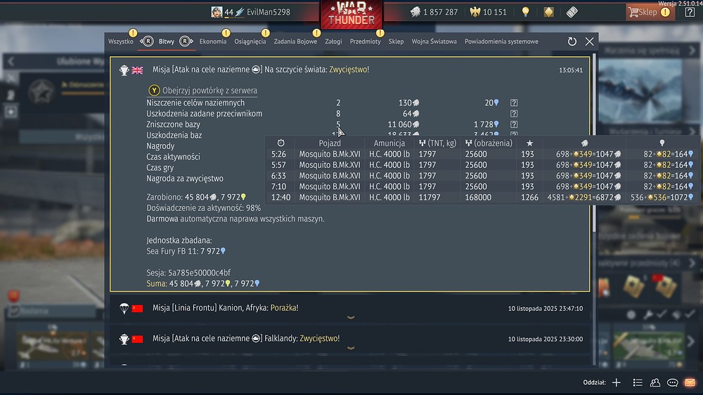 772bd387-3598-479e-a687-50a7b56a9e6d