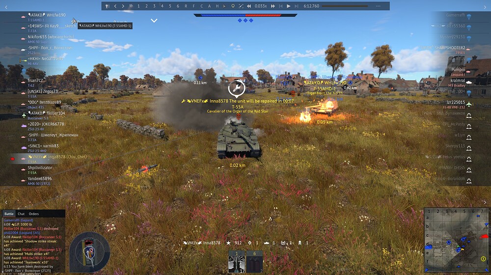 shot 2025.08.05 21.59.46