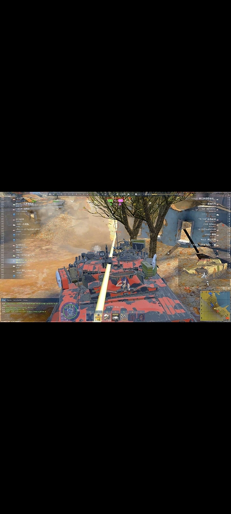 Screenshot_20261011-042317