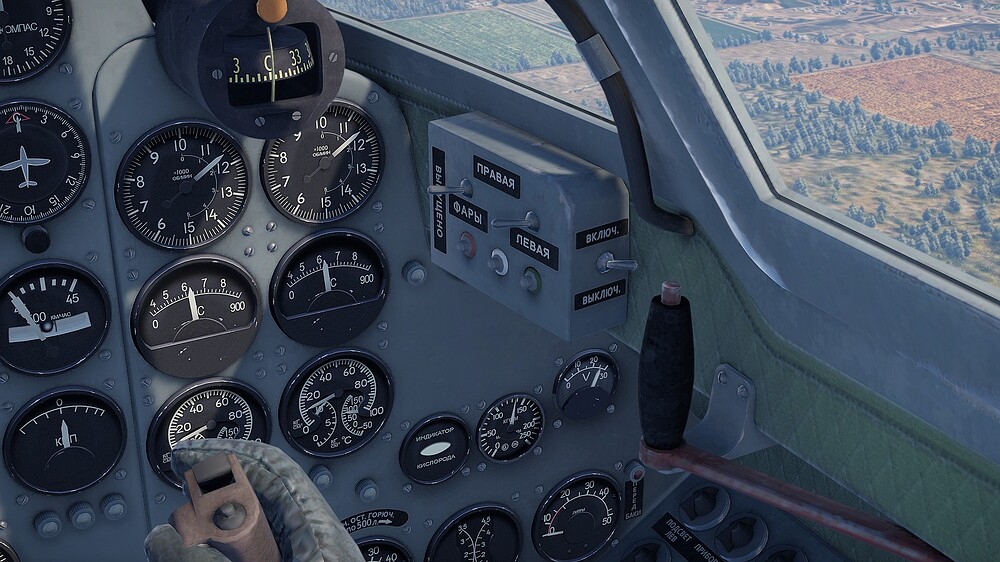 shot 2026.04.03 17.55.10