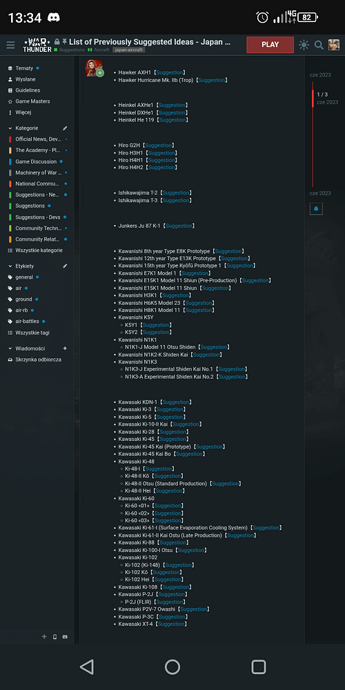Screenshot_20251126-133446