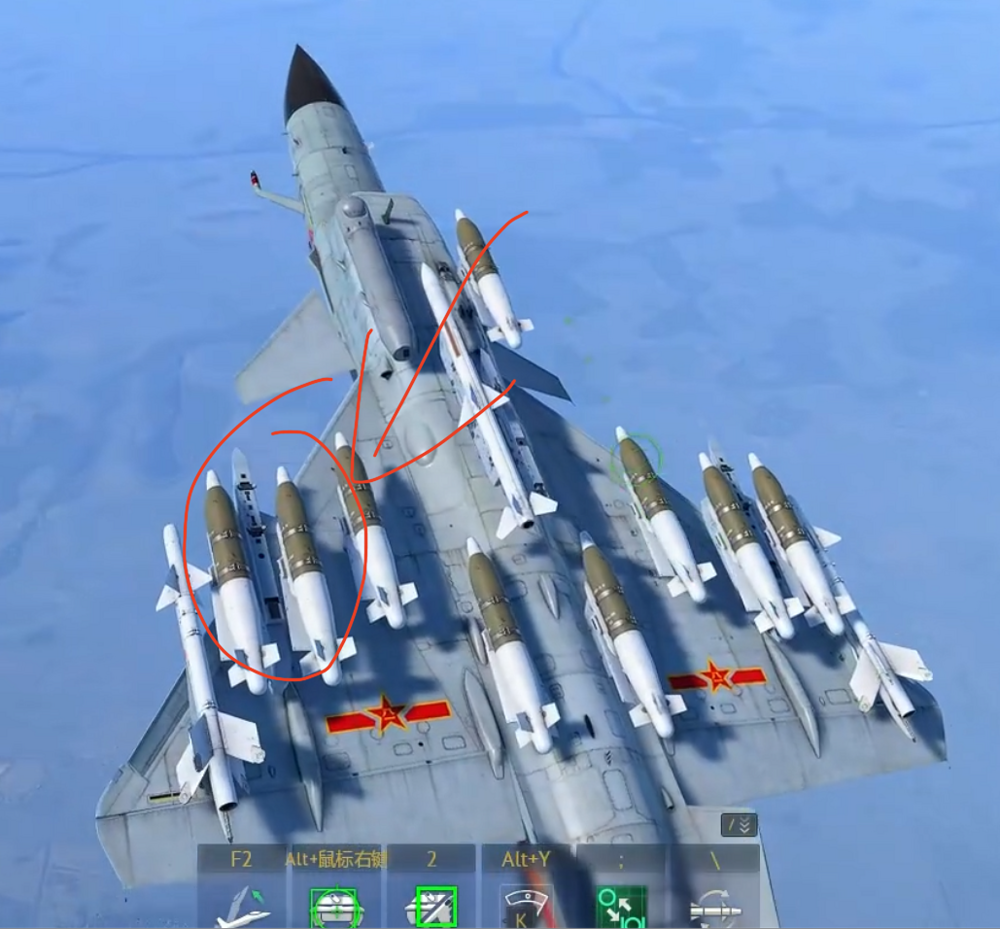 screenshot_20260723_245742