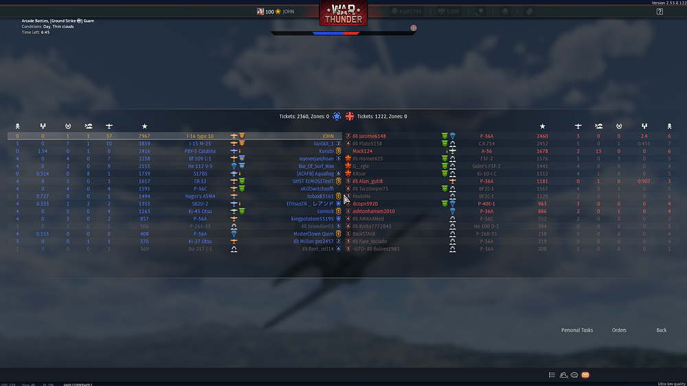 shot 2026.03.11 22.33.35