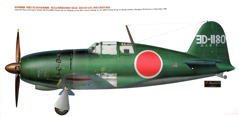 J2M3-21 302nd Ku, Atsugi AB, Japan, Dec 1944, with oblique cannon