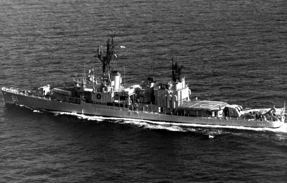 Iranian_destroyer_Babr_(D-61)underway_on_1_November_1977(6420606)