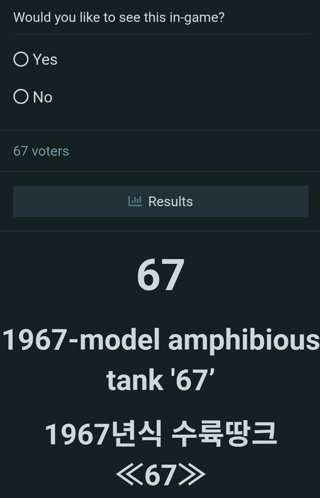 Screenshot_20260301-010049