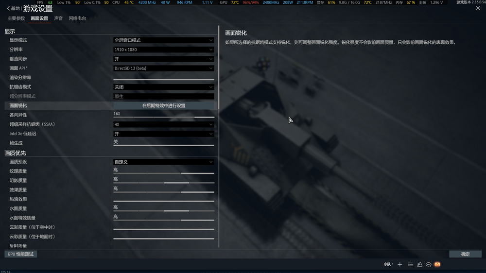 4fbbf09f-118f-4ad7-be51-6ffbb8b5d20b