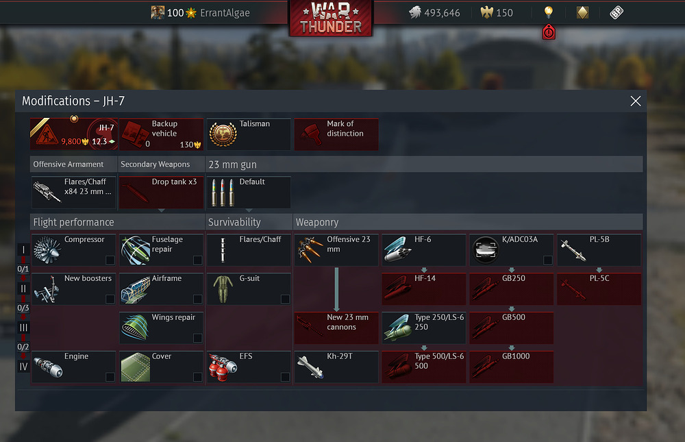 {B4616999-B9CB-4D0B-9247-E194B07CE5E6}