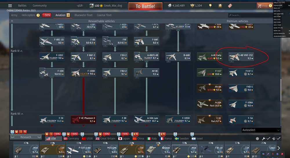 Screenshot_2