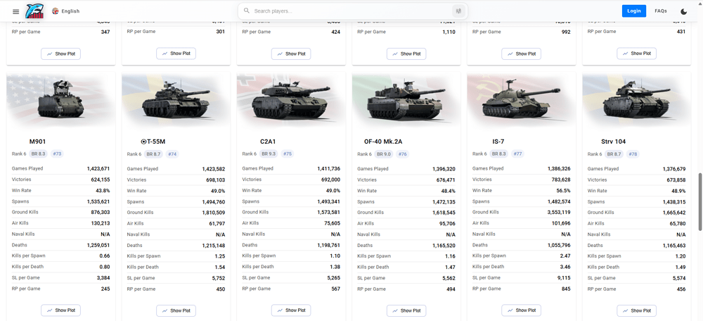 Στιγμιότυπο οθόνης (590)