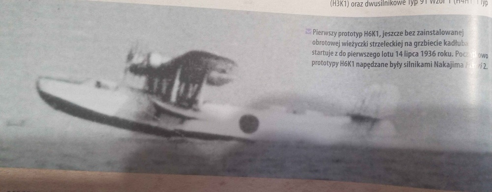 IMG_20251007_183010_514