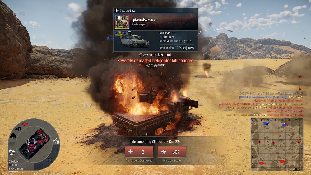 shot 2026.02.01 16.22.11