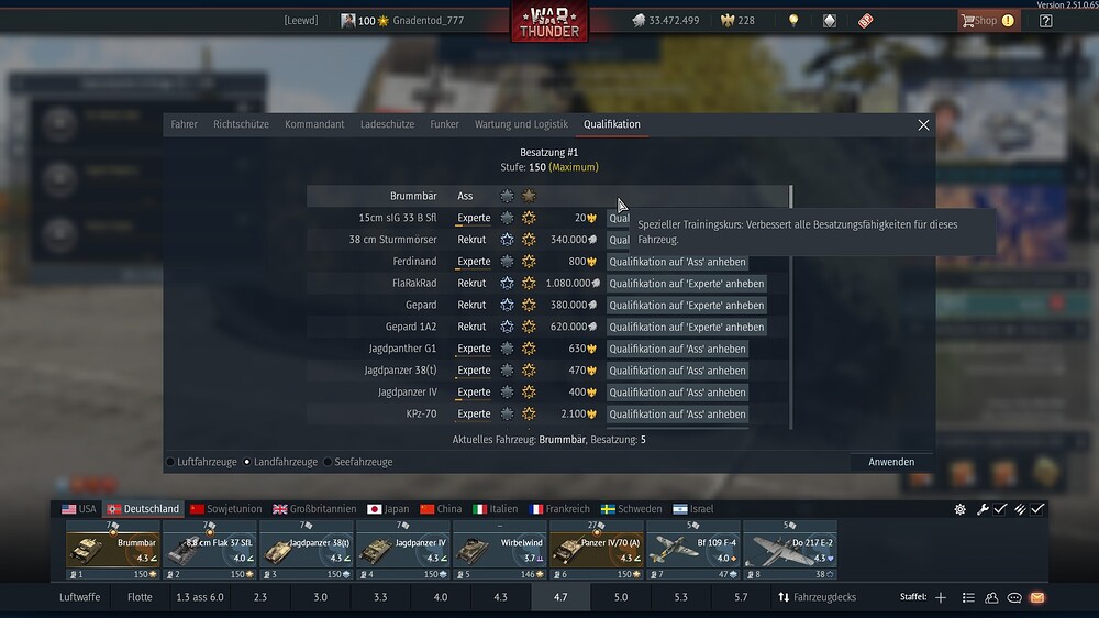 shot 2025.12.13 17.55.47