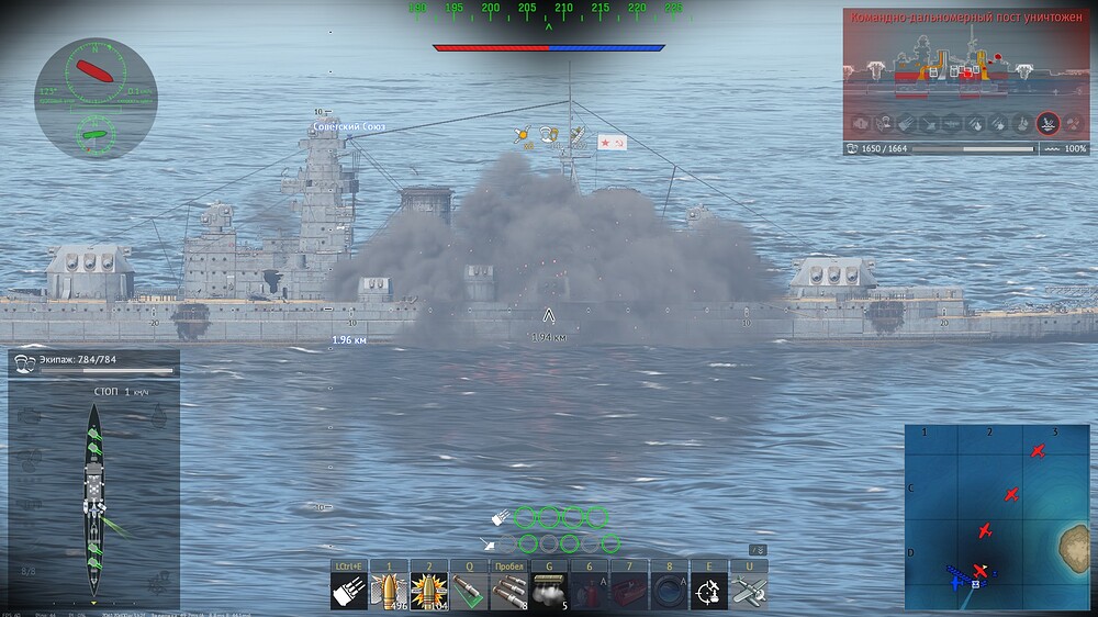 shot 2026.08.04 14.55.49
