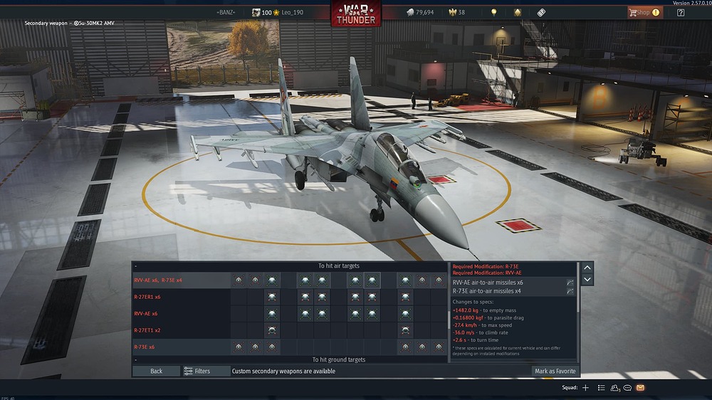 Screenshot (26)