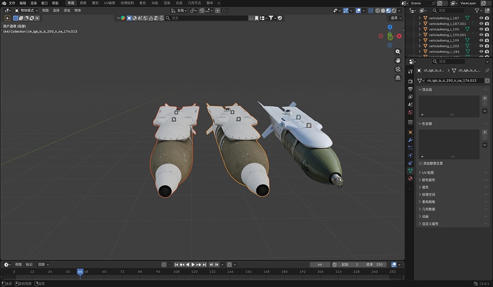 WingCorrection-beforeandafter