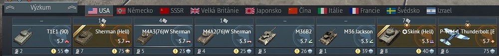 shot 2025.07.18 16.26.16